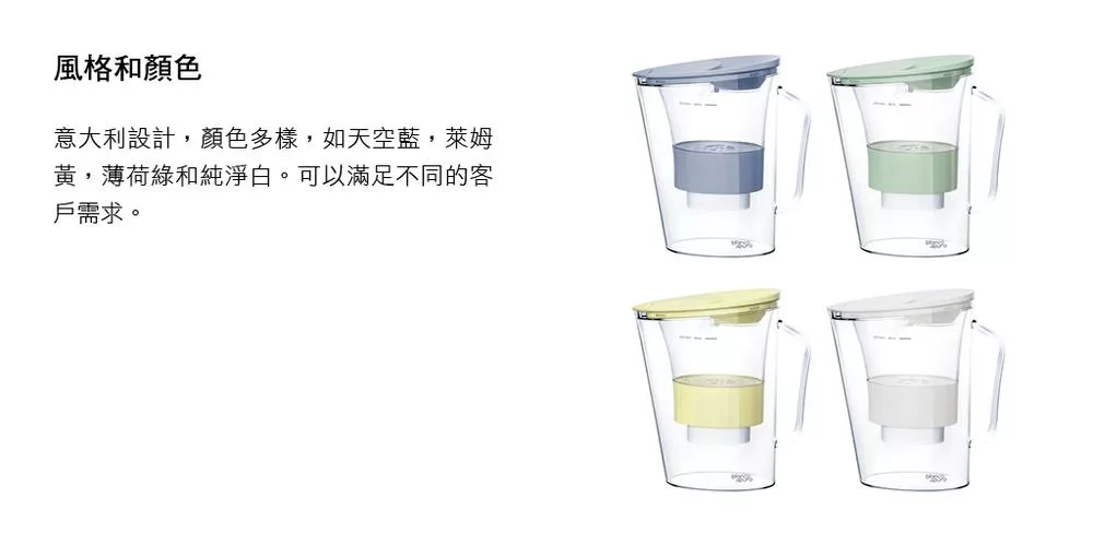 Bianco di puro彼安特 FJ010 - 詳情3