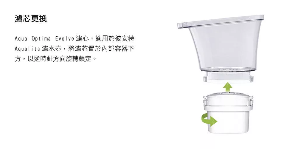 Bianco di puro彼安特 FJ010 - 詳情4