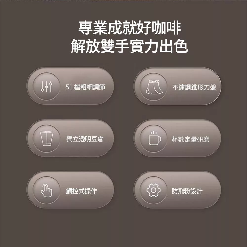 Bianco di puro彼安特 CG020 - 詳情1