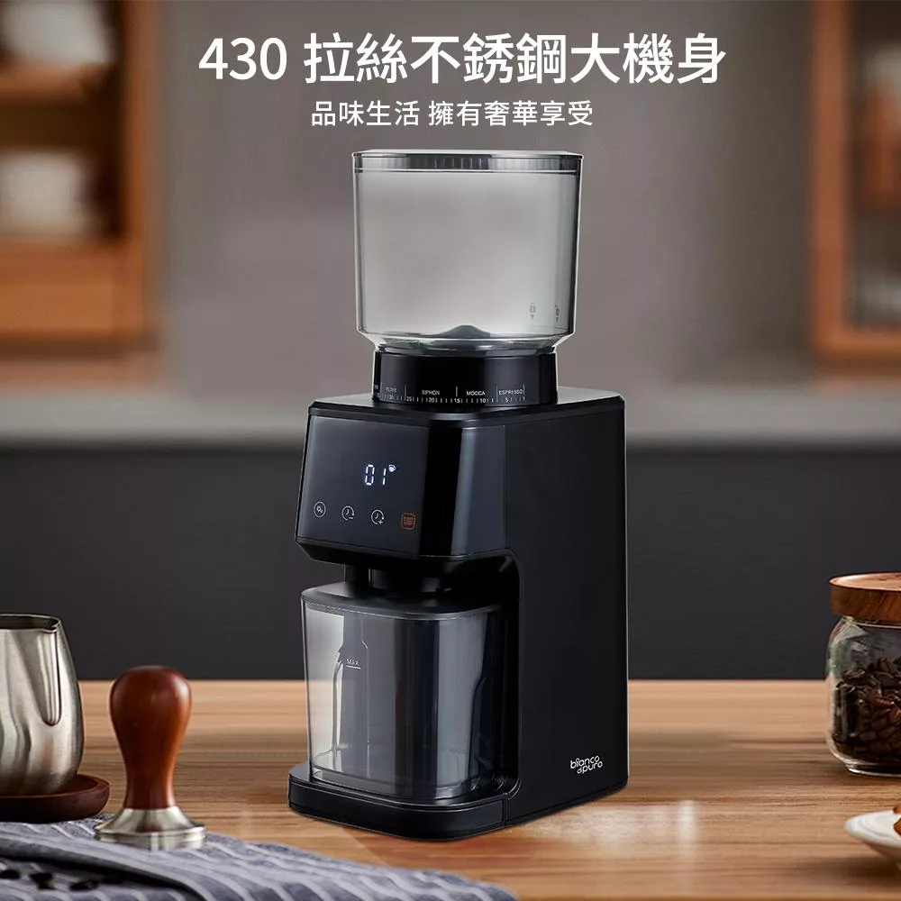 Bianco di puro彼安特 CG020 - 詳情6