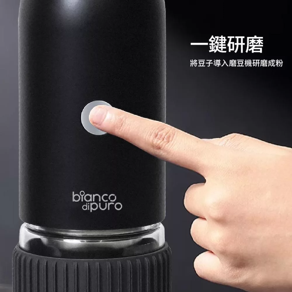 Bianco di puro彼安特 CG031 - 詳情6