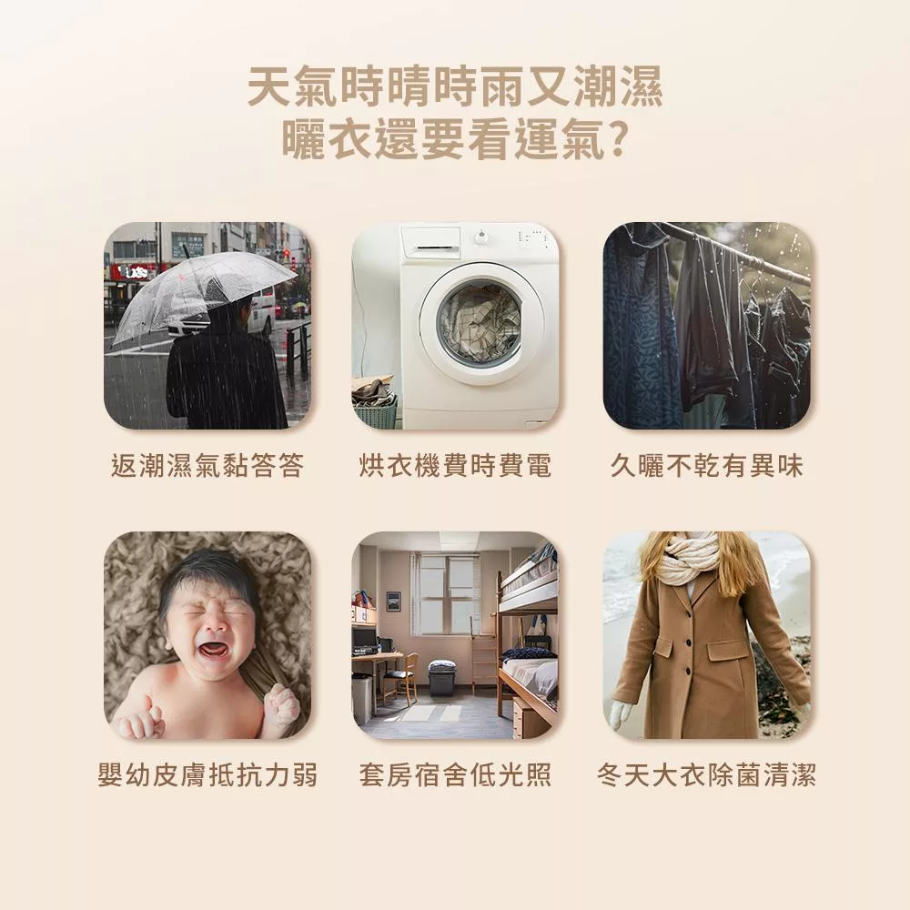 DIKE HLE900TN - 詳情1