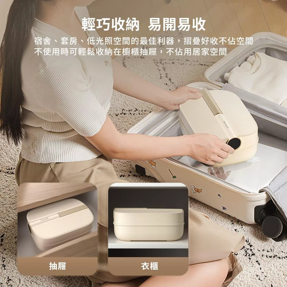 DIKE HLE900TN - 詳情7