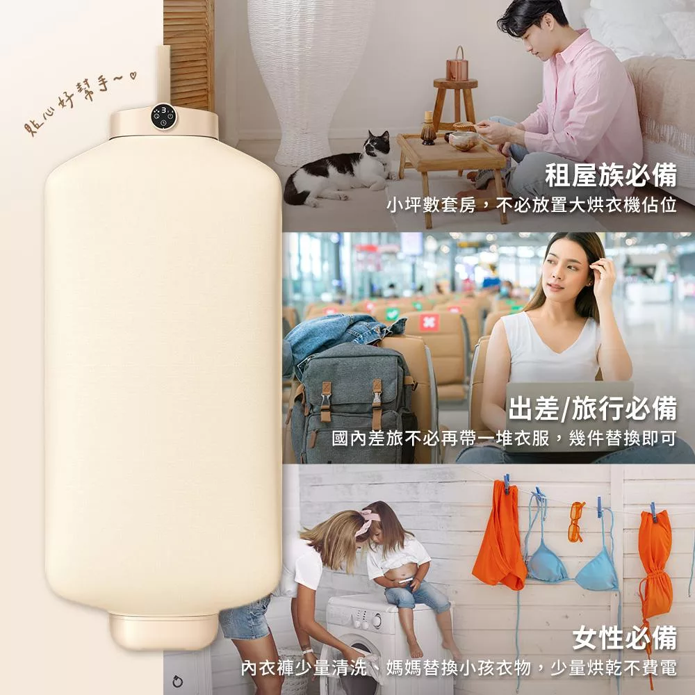 DIKE HLE900TN - 詳情8