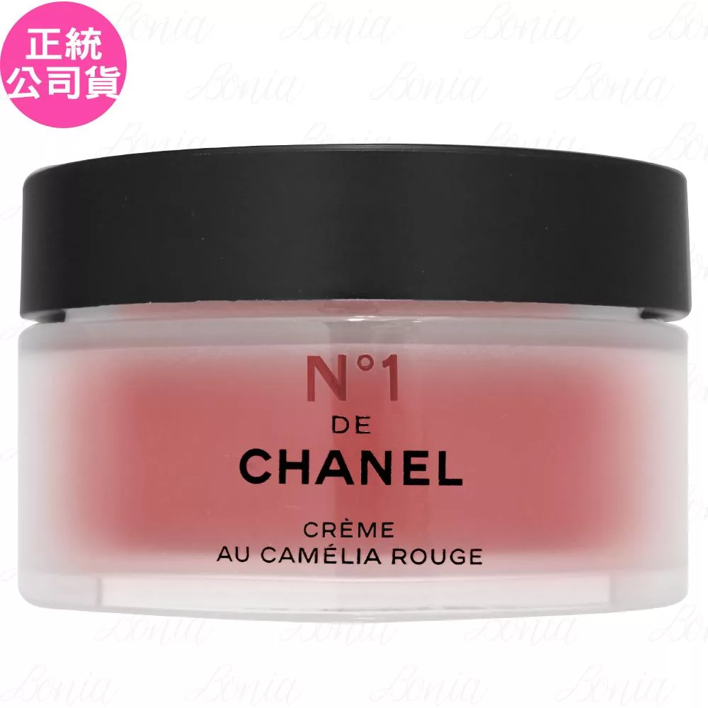CHANEL 香奈兒 1號紅色山茶花活能凝霜(50g)(公司貨)