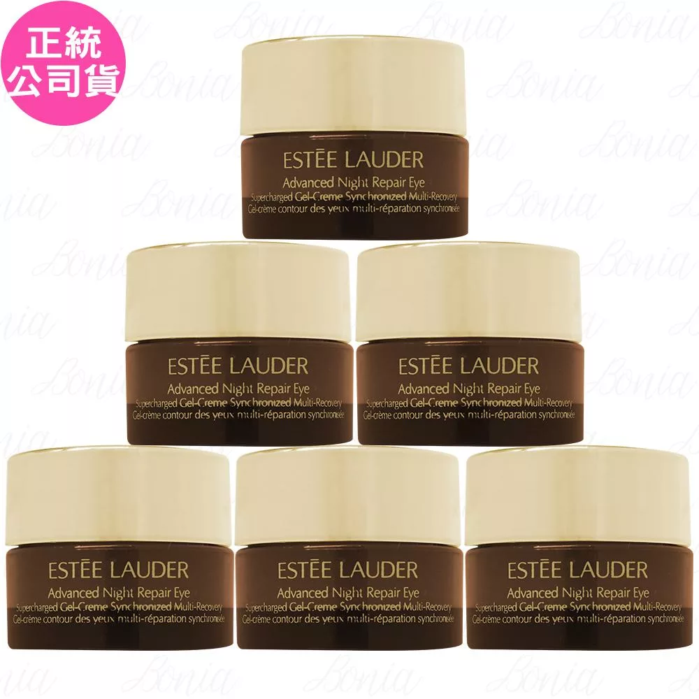【即期品】ESTEE LAUDER 雅詩蘭黛 特潤全能修護亮眼霜(5ml)*6(公司貨)