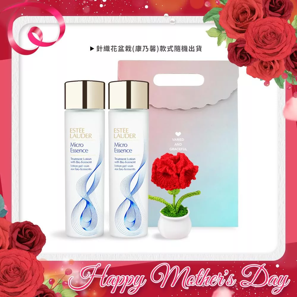 ESTEE LAUDER 雅詩蘭黛 微分子肌底原生露(100ml)X2-新版+手作針織康乃馨-母親節獻禮附禮袋-公司貨