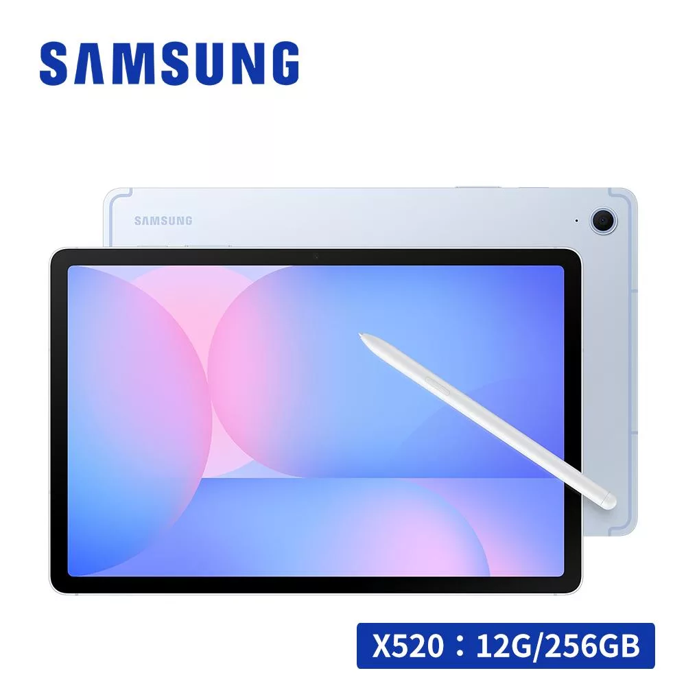 【贈原廠皮套+雙孔快充頭】Samsung Galaxy Tab S10 FE WiFi SM-X520 10.9吋平板電腦 (12G/256GB)  天幕藍