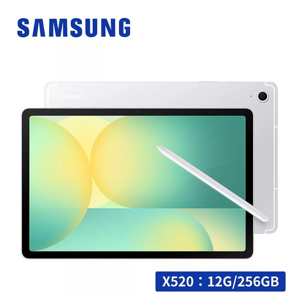 Samsung Galaxy Tab S10 FE WiFi SM-X520 10.9吋平板電腦 (12G/256GB) 流星銀