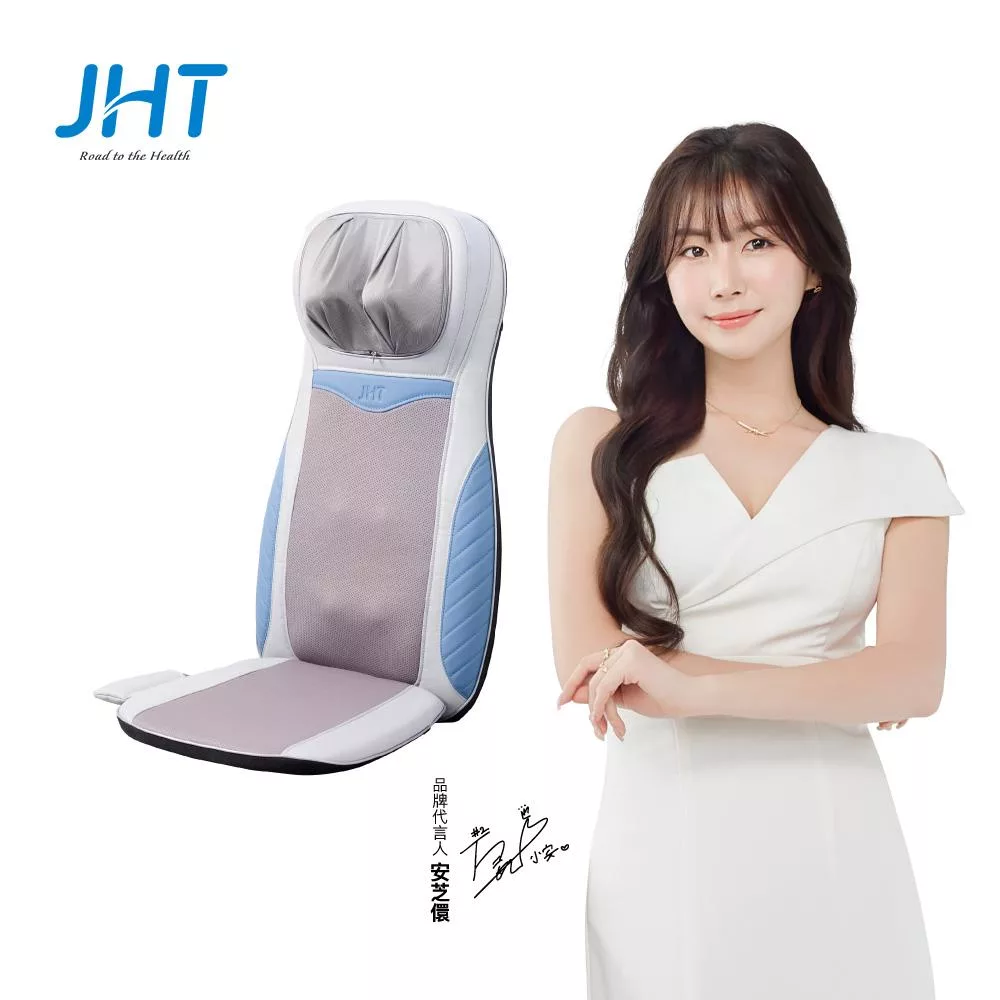 JHT 4D溫揉深捏按摩墊 K-1906 藍