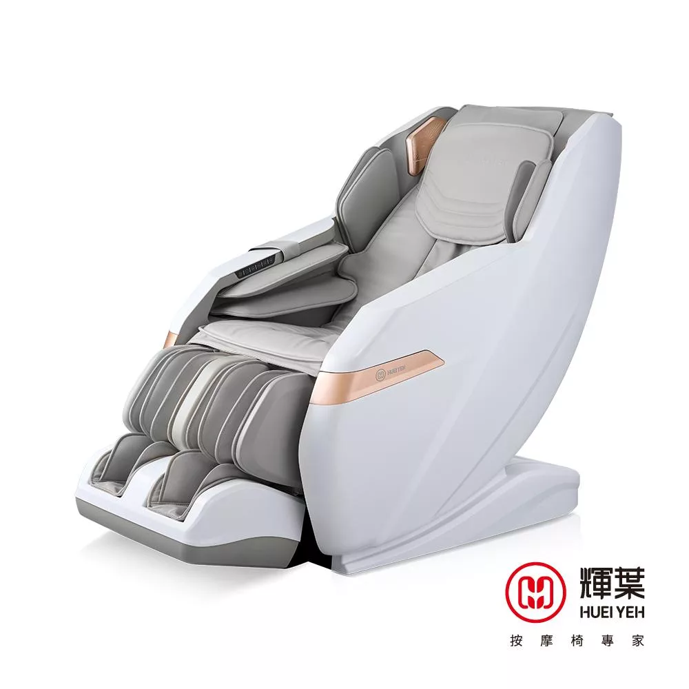 輝葉 頭等艙手感包覆追夢椅HY-5018 頭等灰