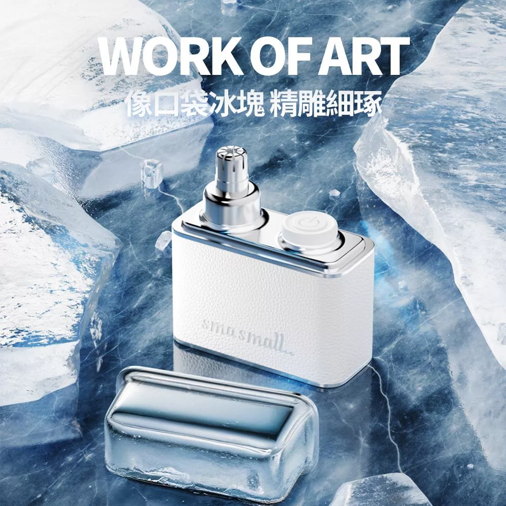 SMASMALL昔馬 M2-IB - 詳情1