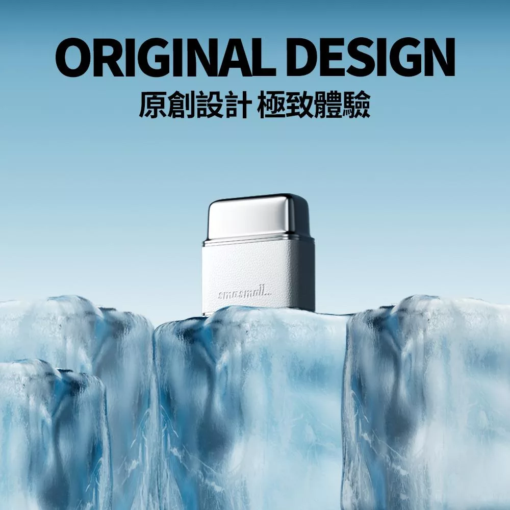 SMASMALL昔馬 M2-IB - 詳情2