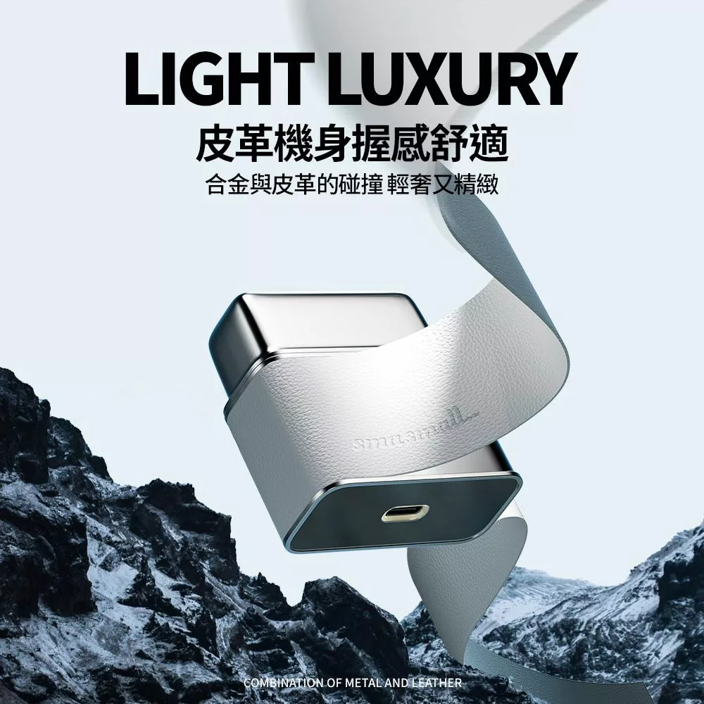 SMASMALL昔馬 M2-IB - 詳情3