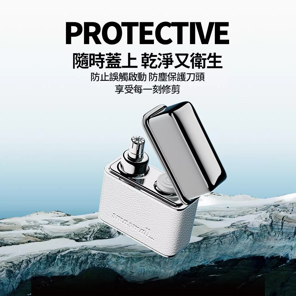 SMASMALL昔馬 M2-IB - 詳情4