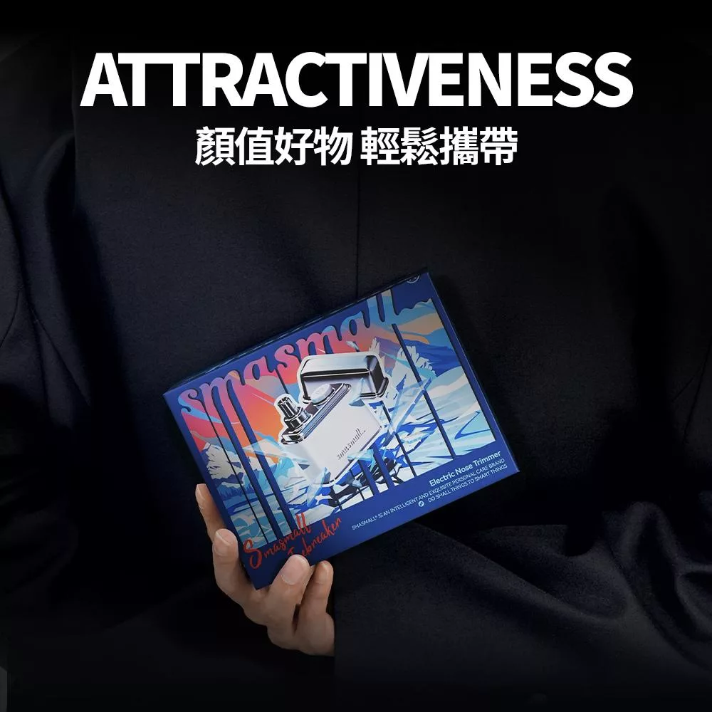 SMASMALL昔馬 M2-IB - 詳情6