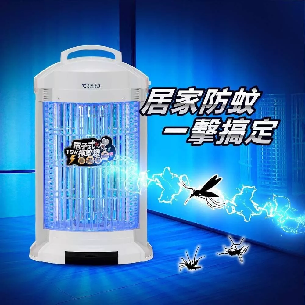 東銘 TM-0164 - 詳情1