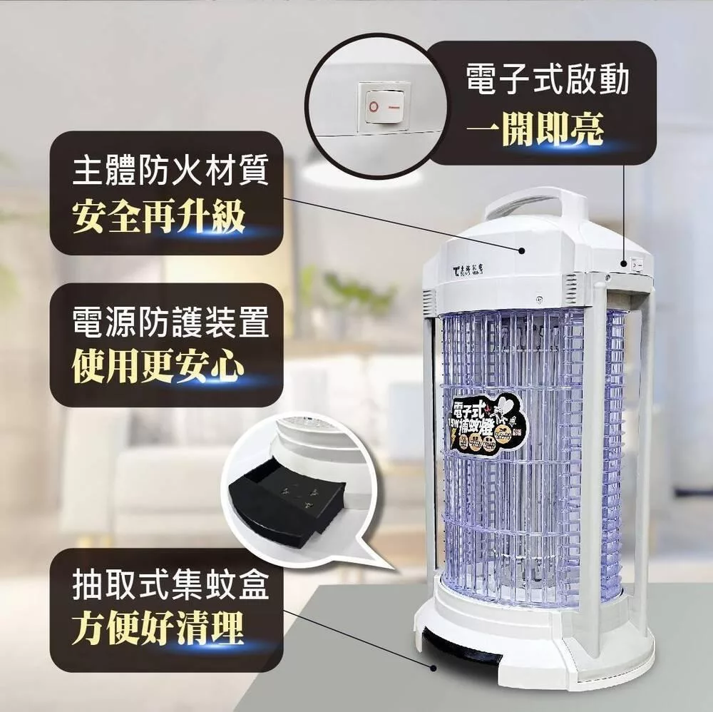 東銘 TM-0164 - 詳情2