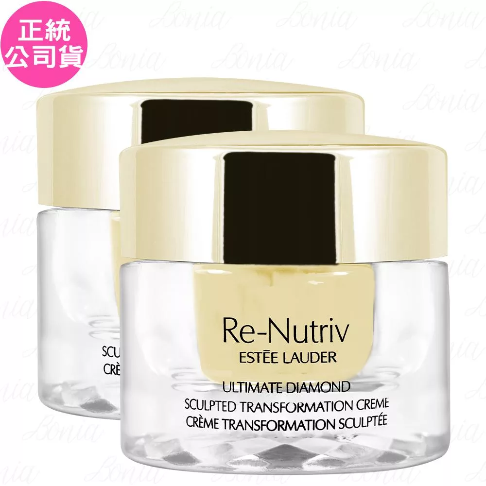 ESTEE LAUDER 雅詩蘭黛 白金級黑鑽松露塑 顏奇蹟霜(15ml)*2(公司貨)