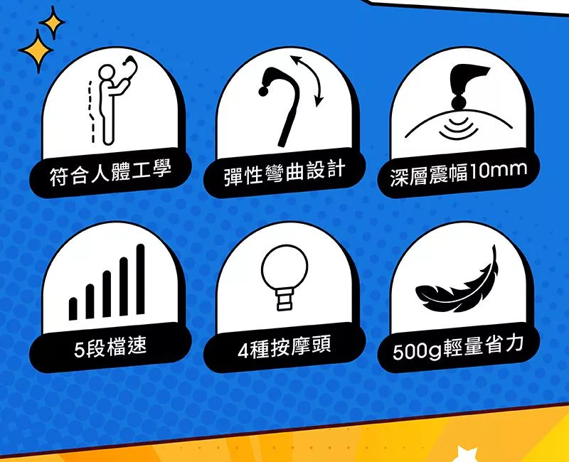 輝葉 HY-10566 - 詳情1