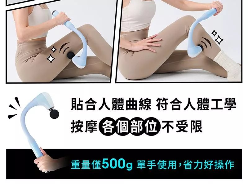 輝葉 HY-10566 - 詳情3