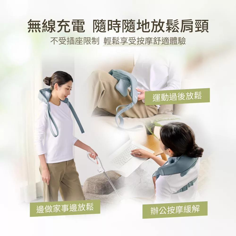 HEALTHPIT日本按摩精品 HH-562 - 詳情4