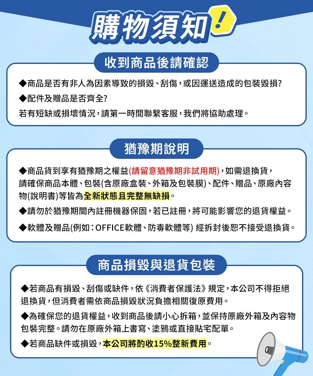 Lenovo聯想 V14 G5 - 詳情8