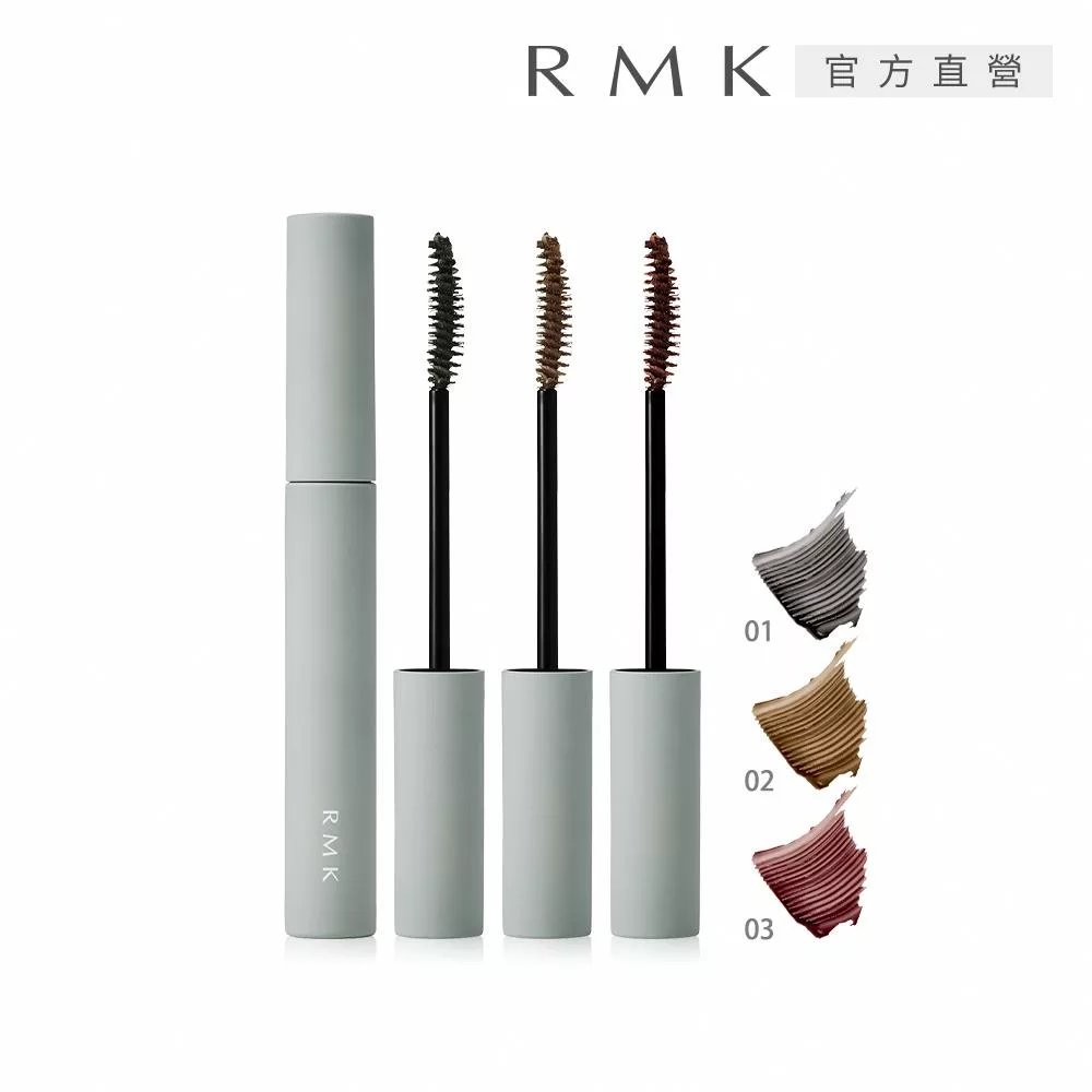 【RMK】輕柔纖長睫毛膏 4.4g # 02