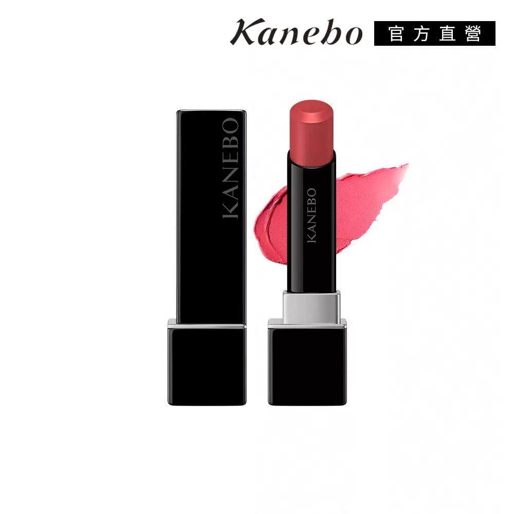 【Kanebo 佳麗寶】KANEBO 星燦嫣紅悸動唇膏 4.4g# EX5