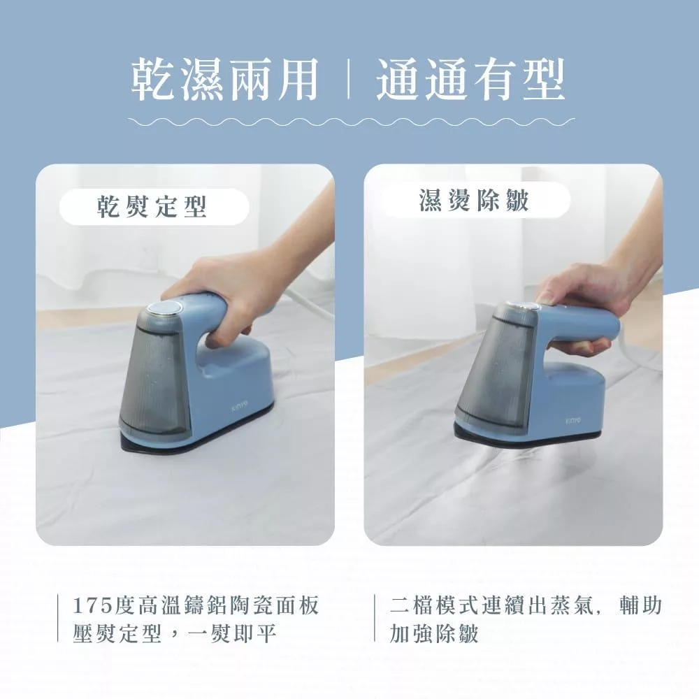 KINYO HMH-8425 - 詳情1