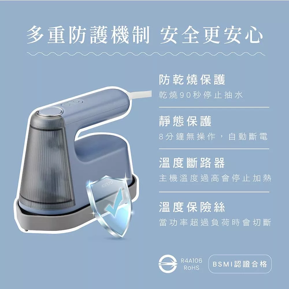 KINYO HMH-8425 - 詳情5