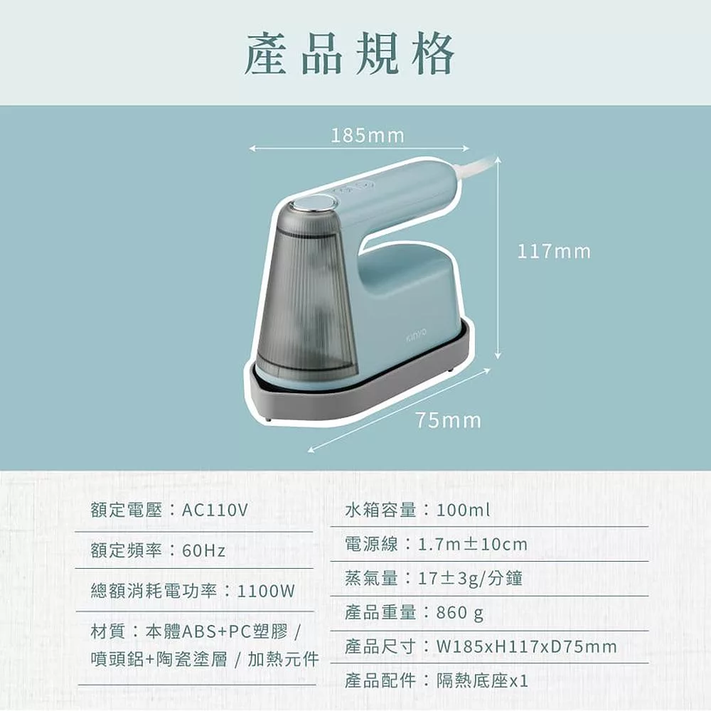 KINYO HMH-8425 - 詳情6