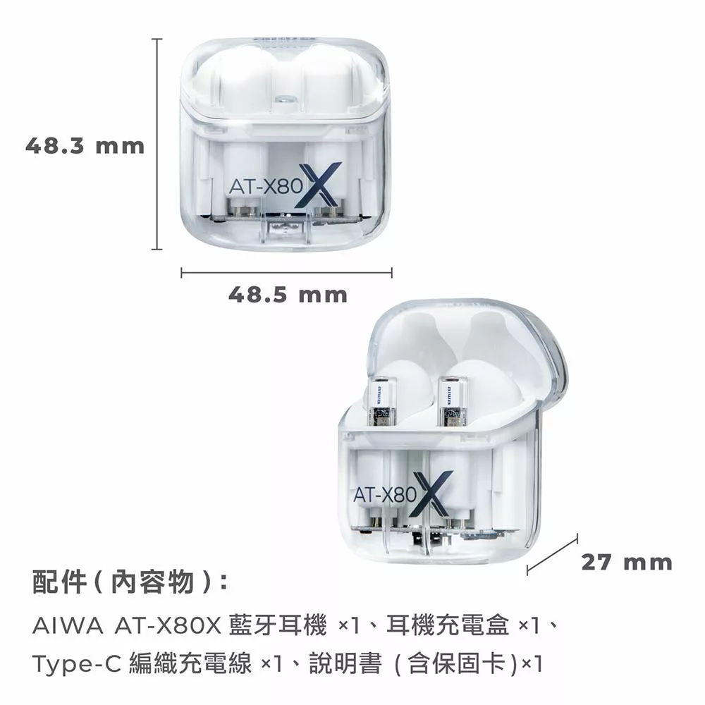 AIWA愛華 AT-X80X - 詳情6