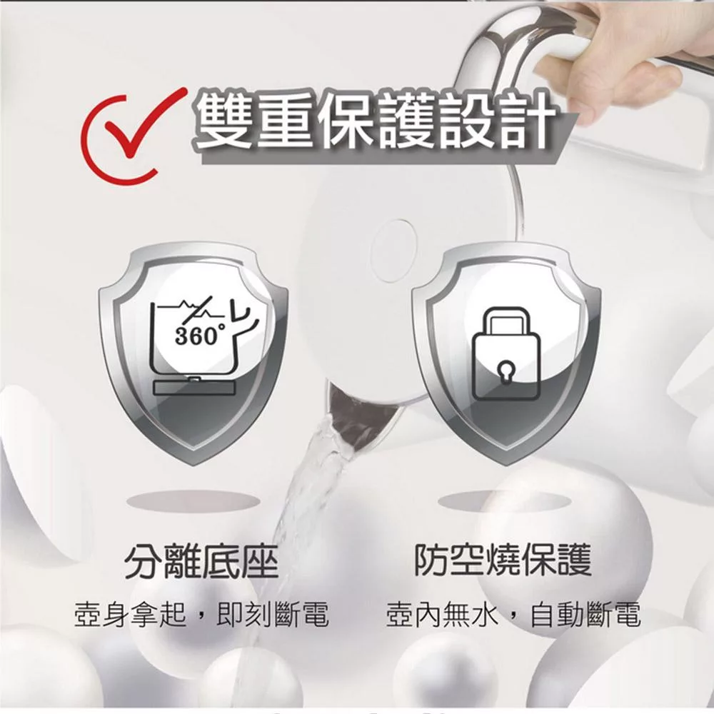 KOLIN歌林 KPK-LN211 - 詳情5