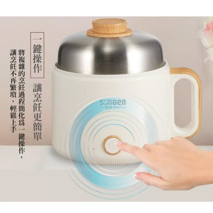 SONGEN松井 SG-D728 - 詳情3