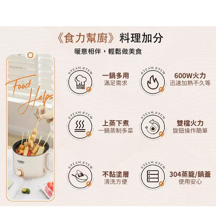 SONGEN松井 SG-D729 - 詳情1