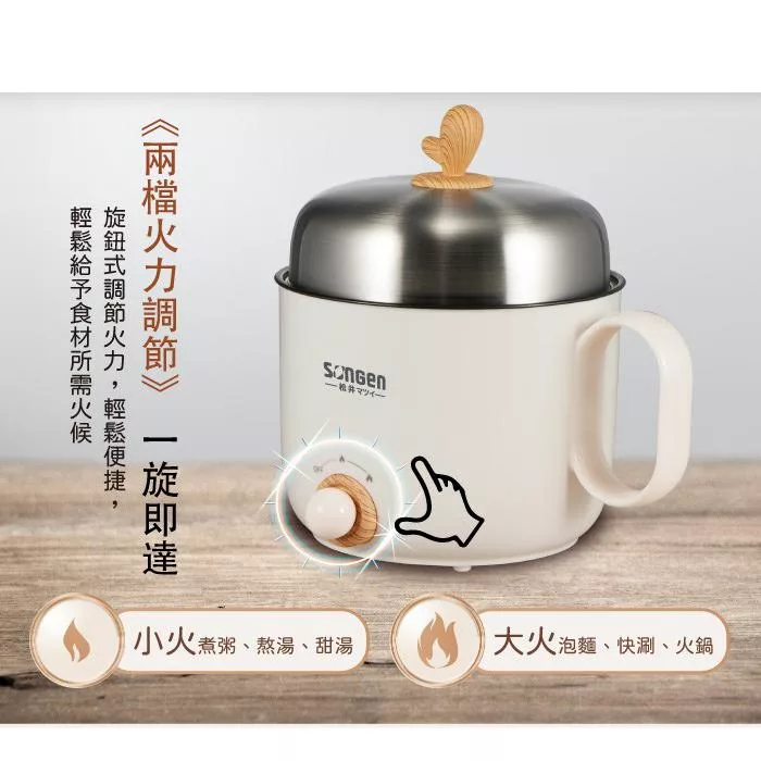 SONGEN松井 SG-D729 - 詳情2