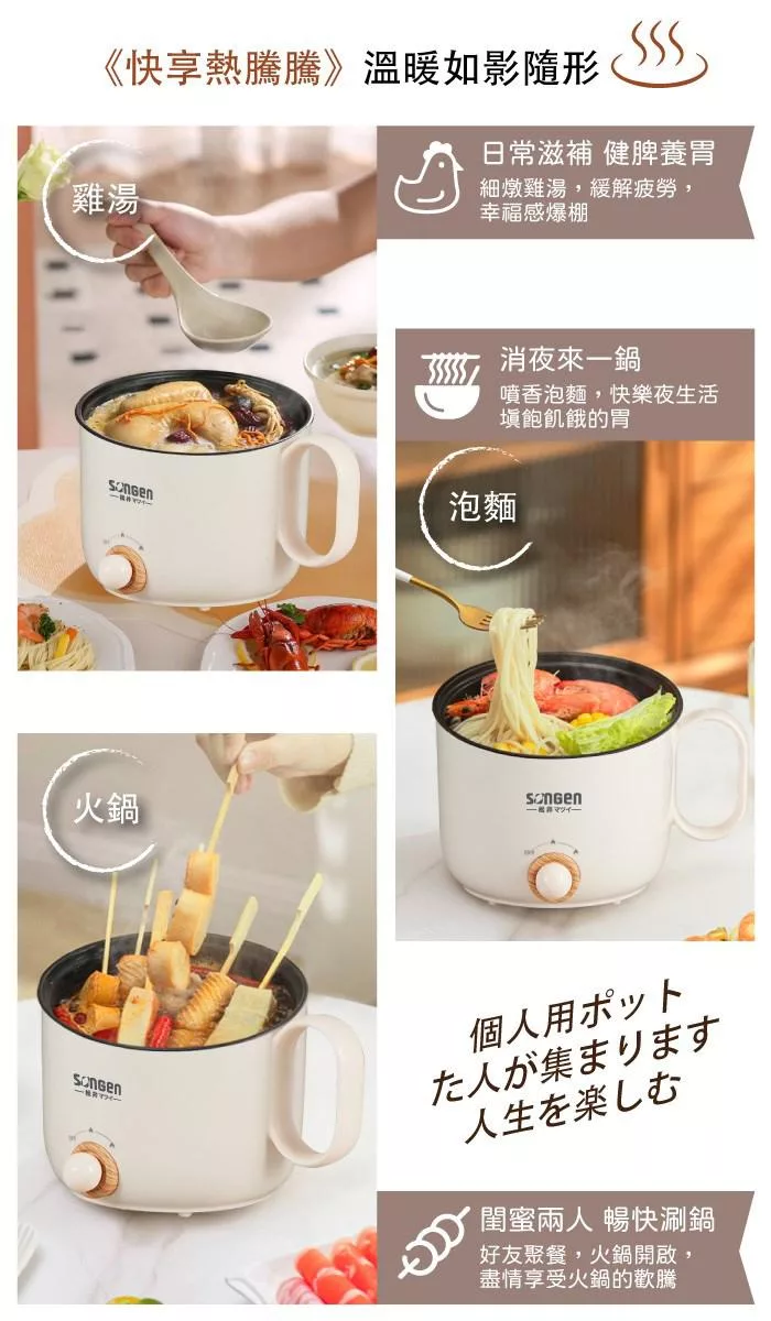 SONGEN松井 SG-D729 - 詳情4