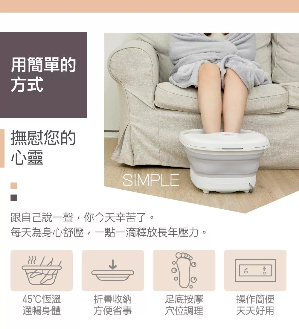 大家源 TCY-951001 - 詳情1