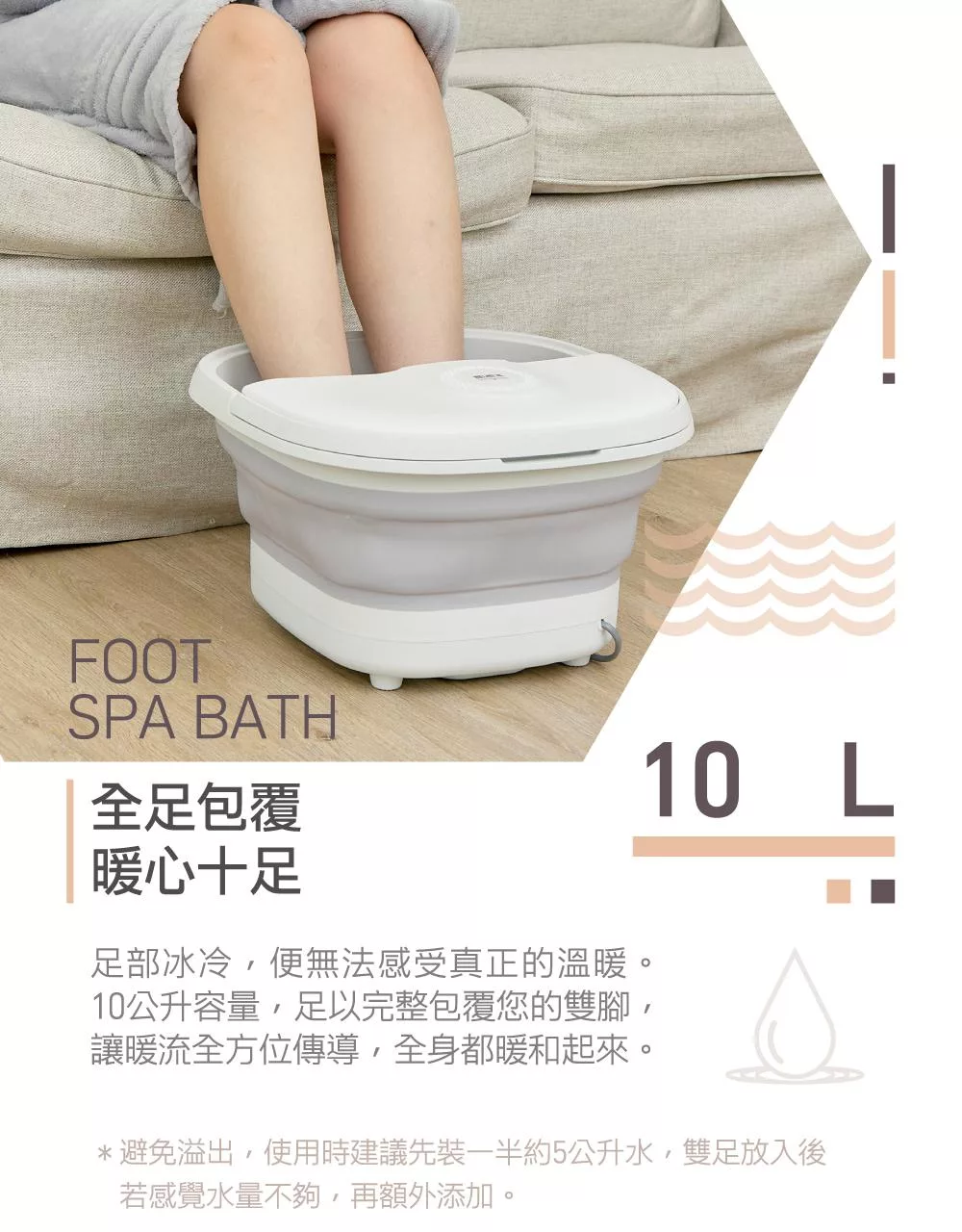 大家源 TCY-951001 - 詳情3