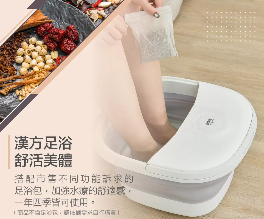 大家源 TCY-951001 - 詳情4