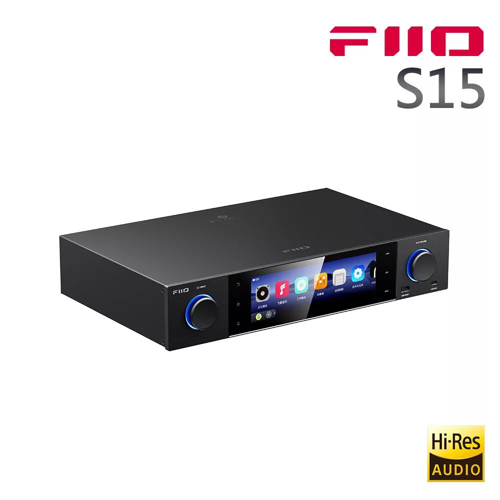 FIIO S15 Hi-Res無損串流DAC播放器-黑色款