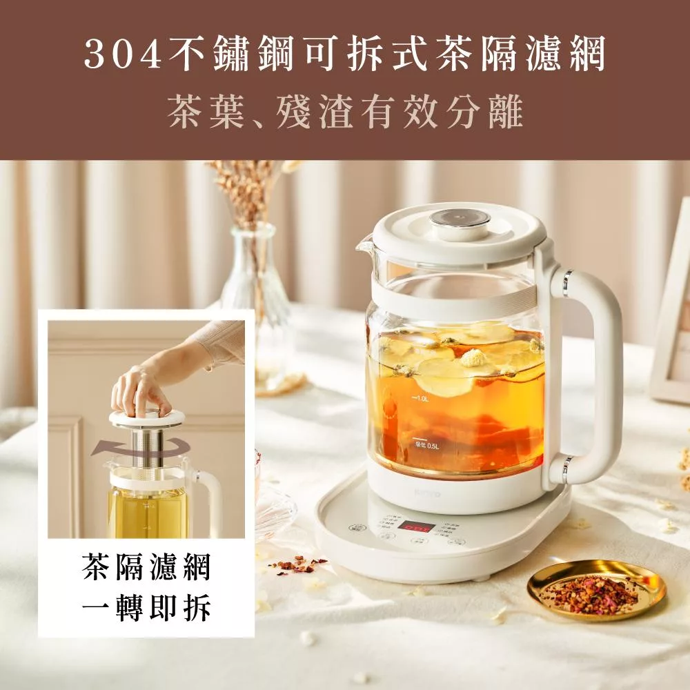 KINYO ITHP-2616 - 詳情3