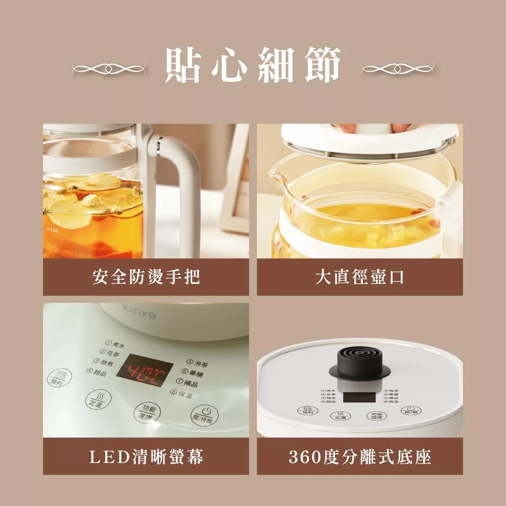 KINYO ITHP-2616 - 詳情5