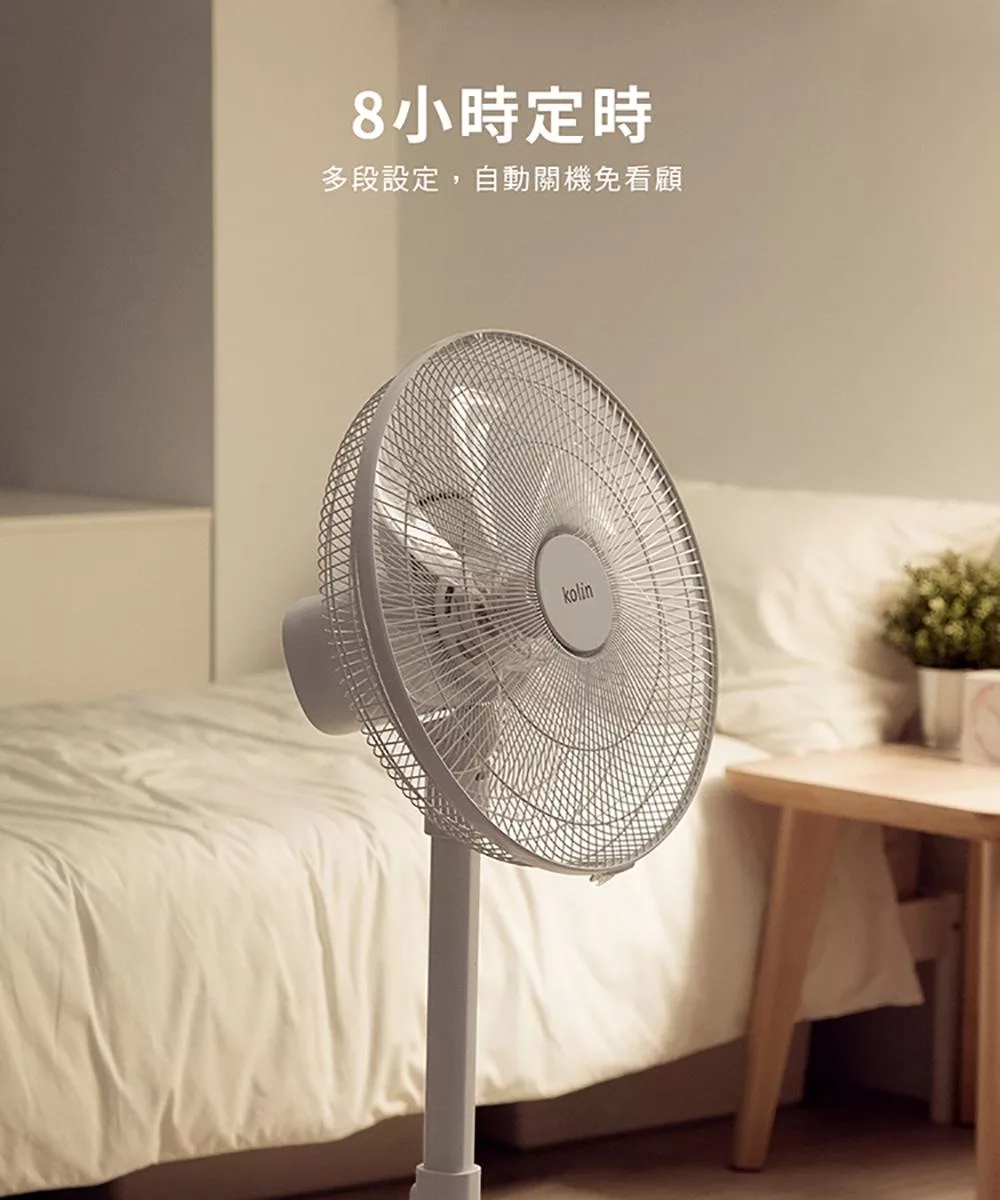 KOLIN歌林 KF-SD2561 - 詳情4