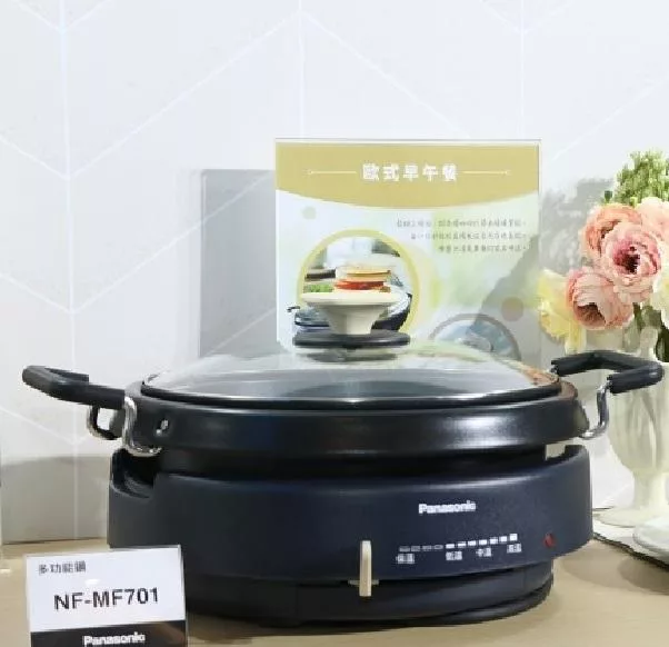 Panasonic 多功能黑皮鍋 NF-MF701 1300W 2公升容量