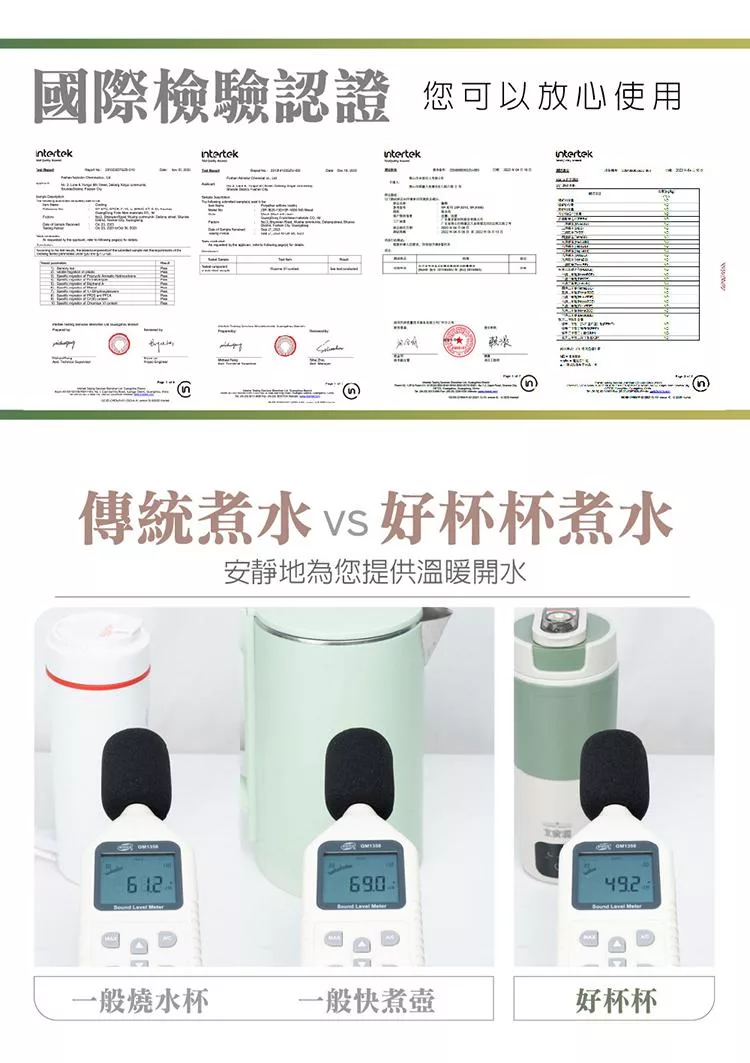 大家源 TCY-282503 - 詳情2