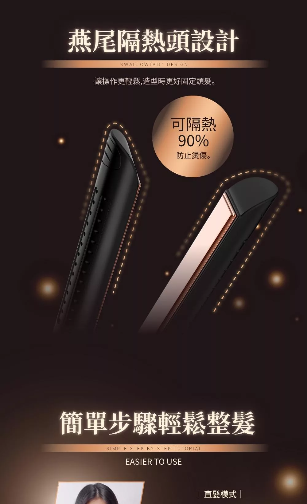 WHALL WS-101K - 詳情3