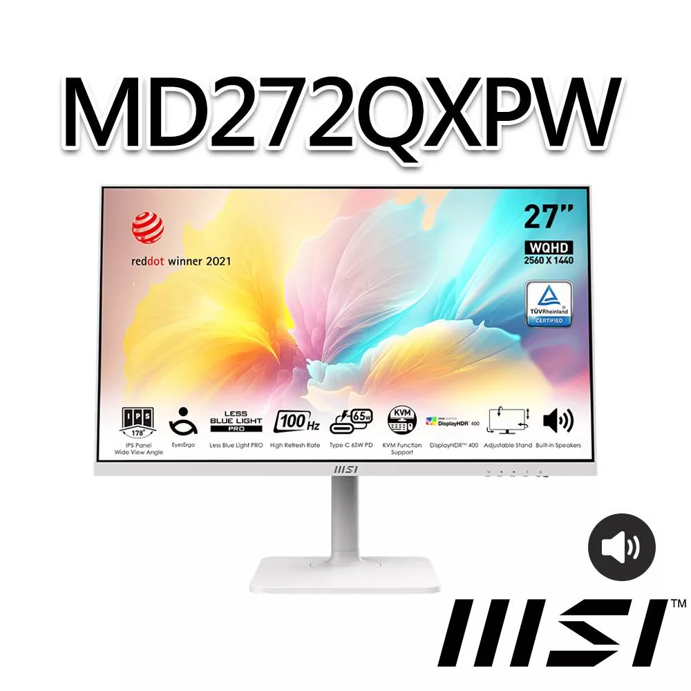 msi微星 Modern MD272QXPW 27吋 白色 螢幕 (27"/2560x1440/16:9/100Hz/喇叭/白色)