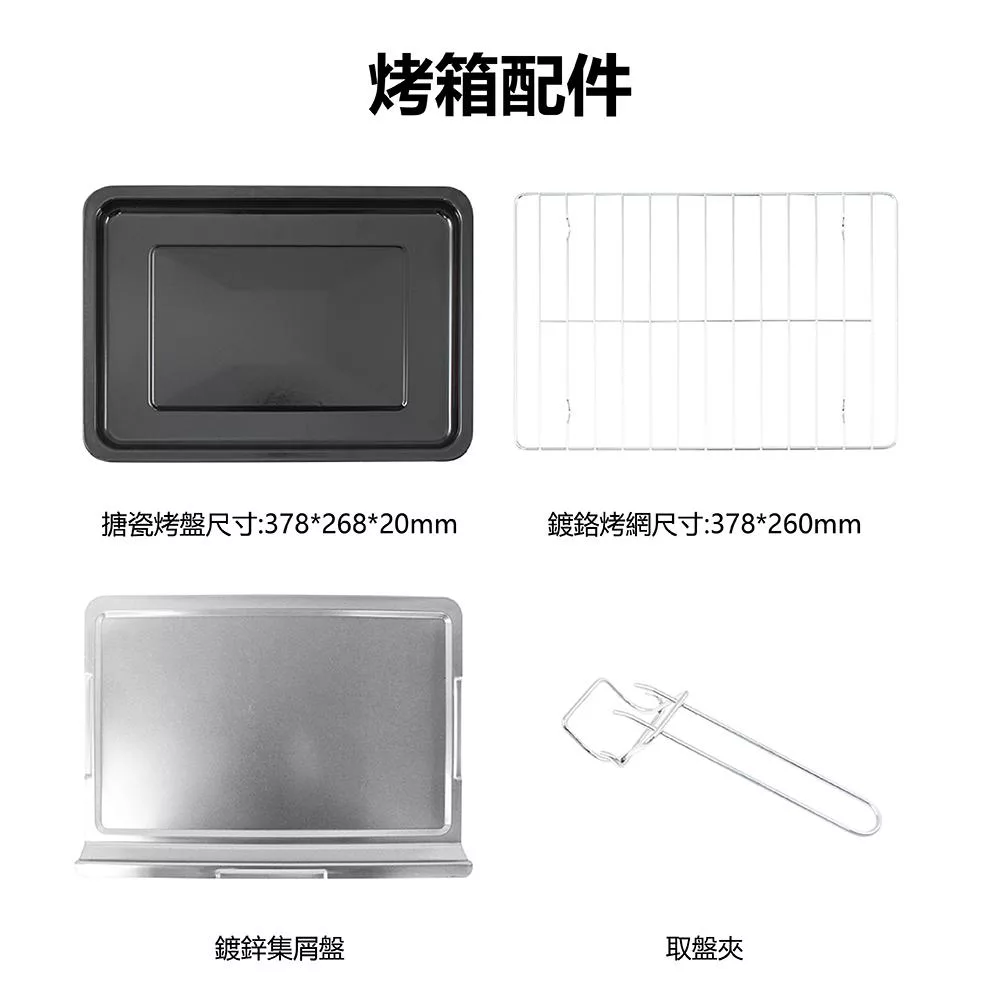 JINKON晶工牌 JK-7310 - 詳情3